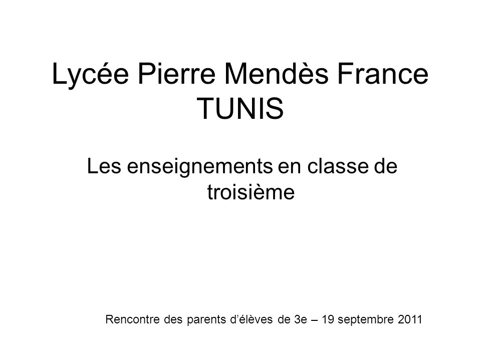 Lycée Pierre Mendès France TUNIS