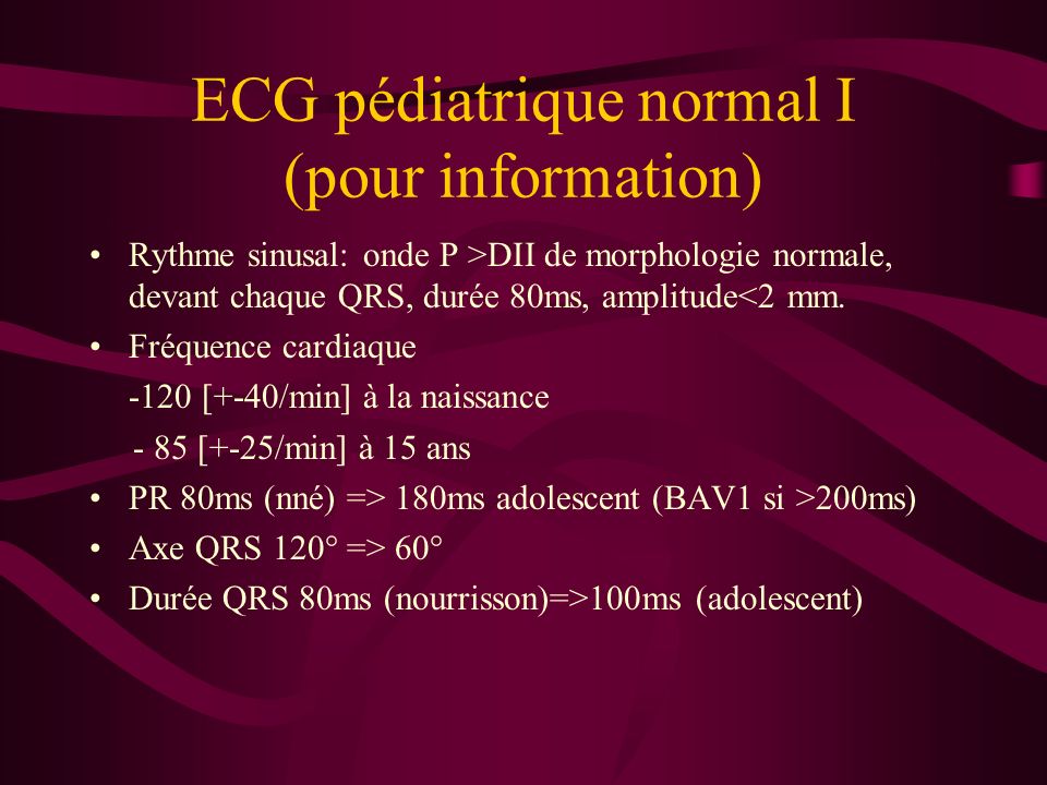 ECG pédiatrique normal I (pour information)