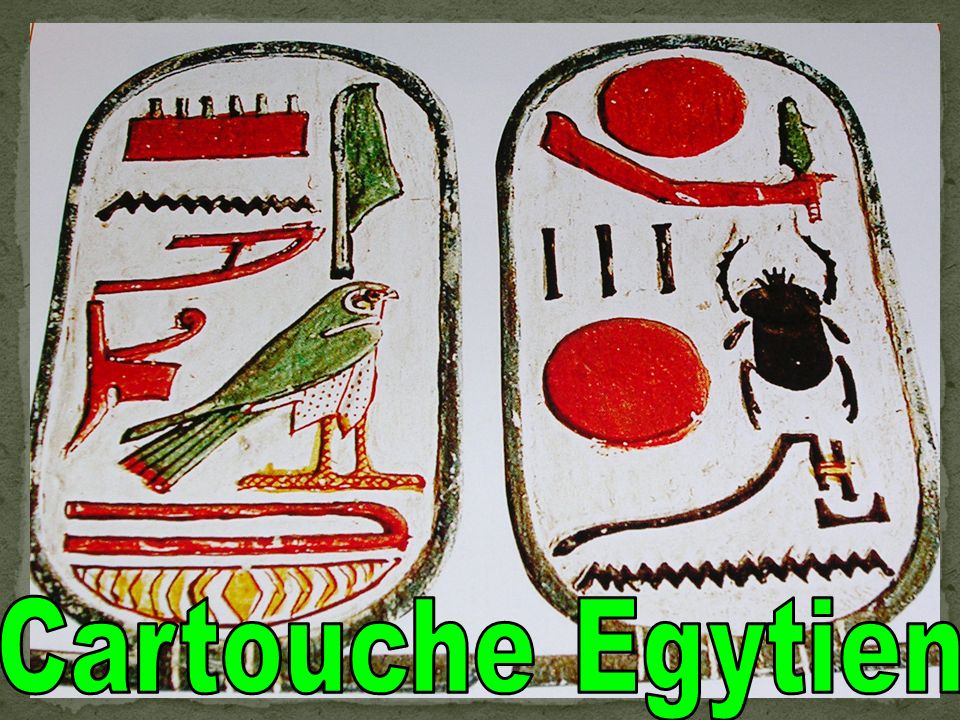 Cartouche Egytien