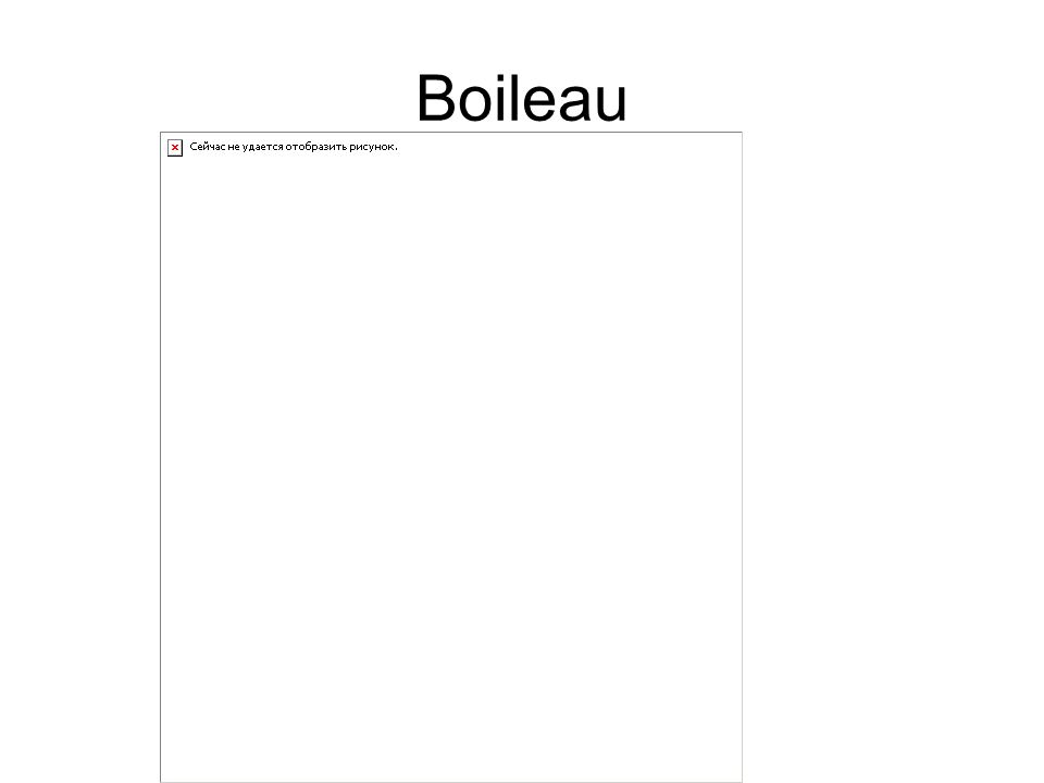 Boileau