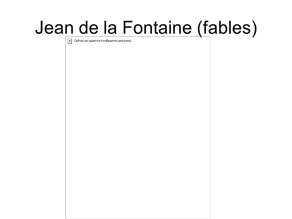 Jean de la Fontaine (fables)