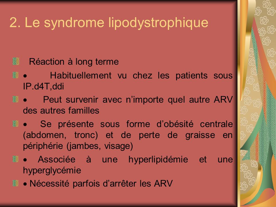 2. Le syndrome lipodystrophique
