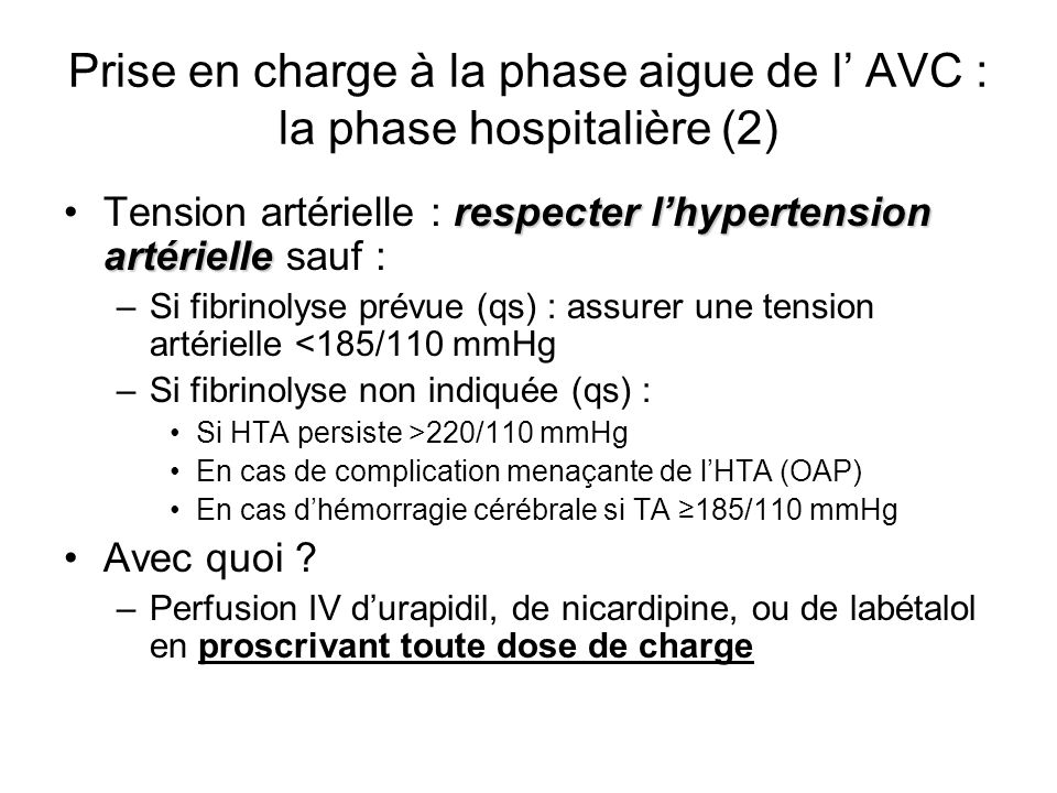 Prise en charge à la phase aigue de l’ AVC : la phase hospitalière (2)