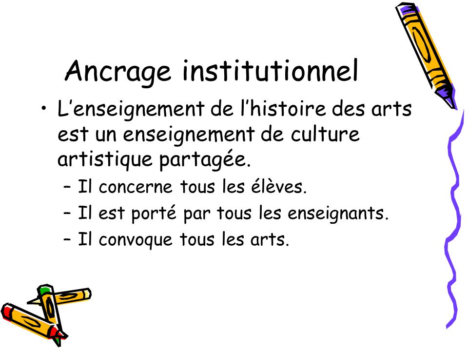 Ancrage institutionnel