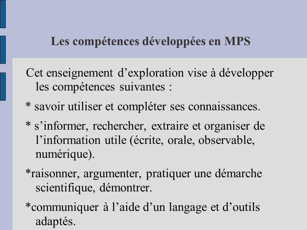 Les compétences développées en MPS