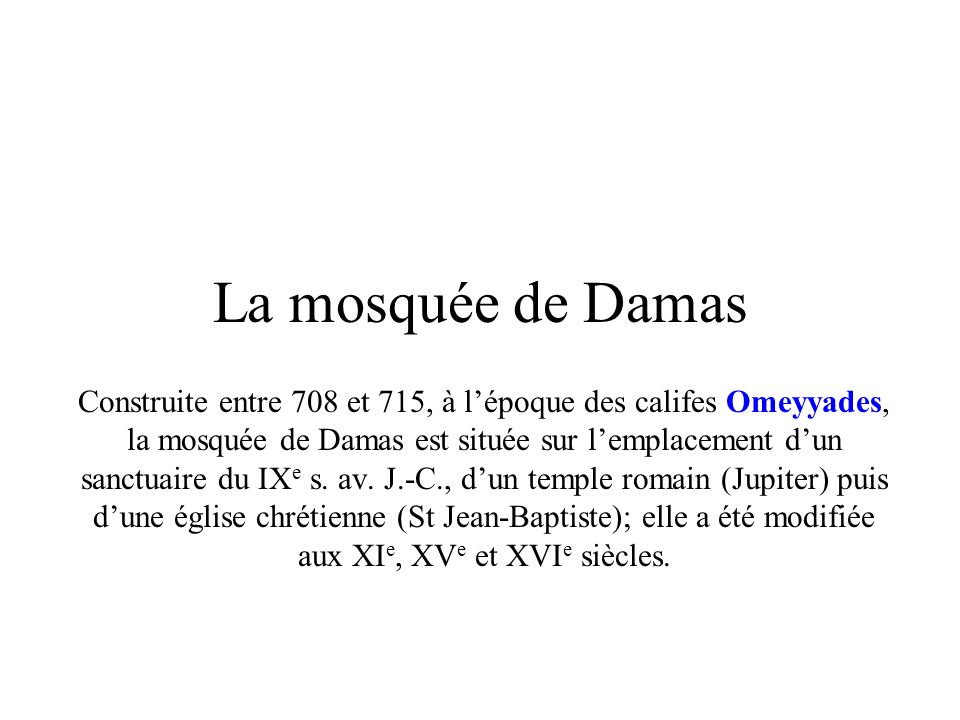 La mosquée de Damas
