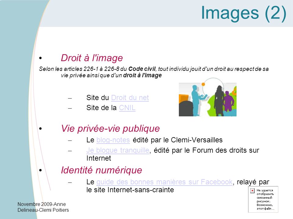 Images (2) Droit à l image Vie privée-vie publique Identité numérique