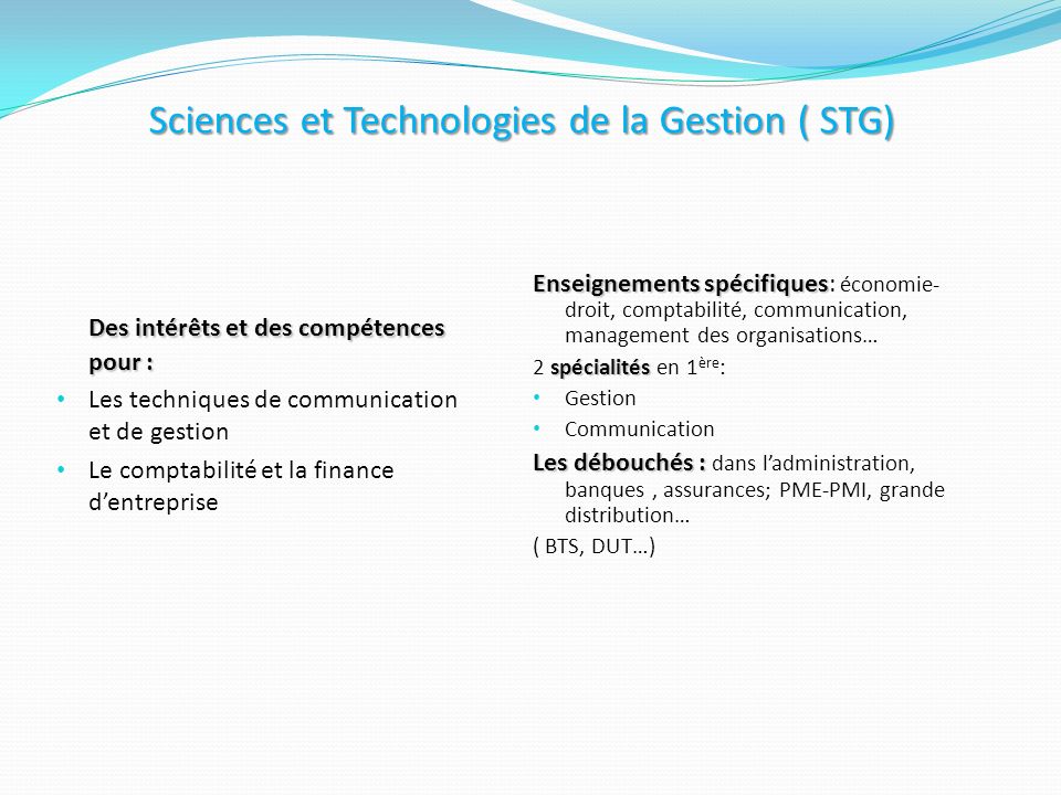 Sciences et Technologies de la Gestion ( STG)
