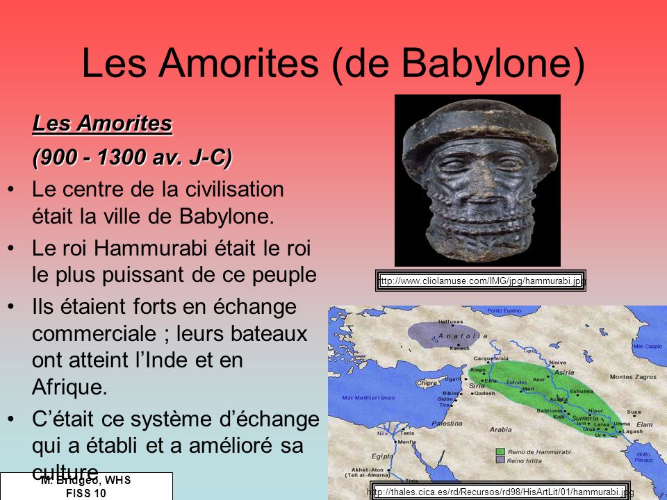 Les Amorites (de Babylone)