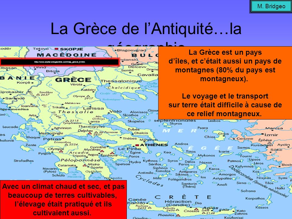 La Grèce de l’Antiquité…la géographie