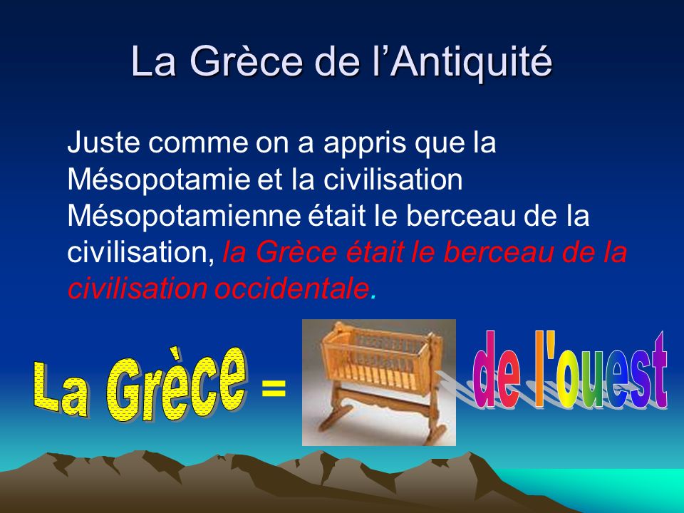 La Grèce de l’Antiquité
