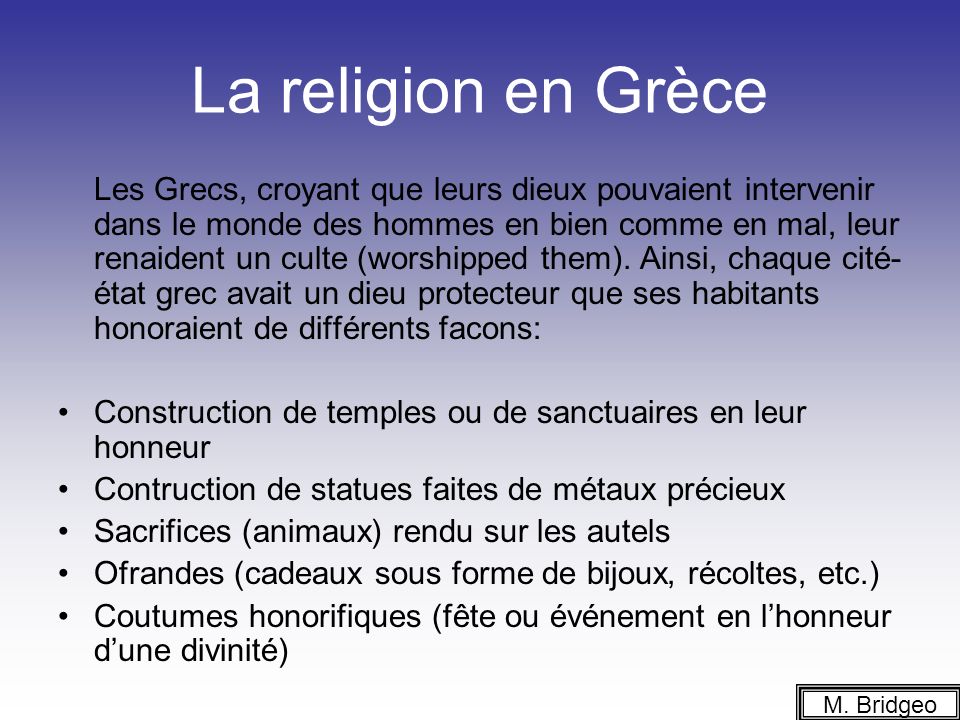 La religion en Grèce