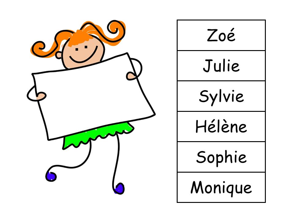 Zoé Julie Sylvie Hélène Sophie Monique