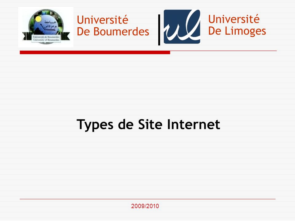 Types de Site Internet Université Université De Boumerdes De Limoges
