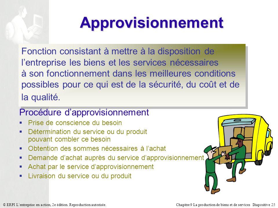 Approvisionnement