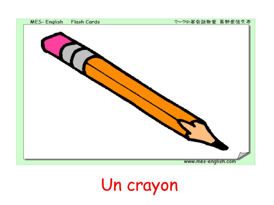 Un crayon