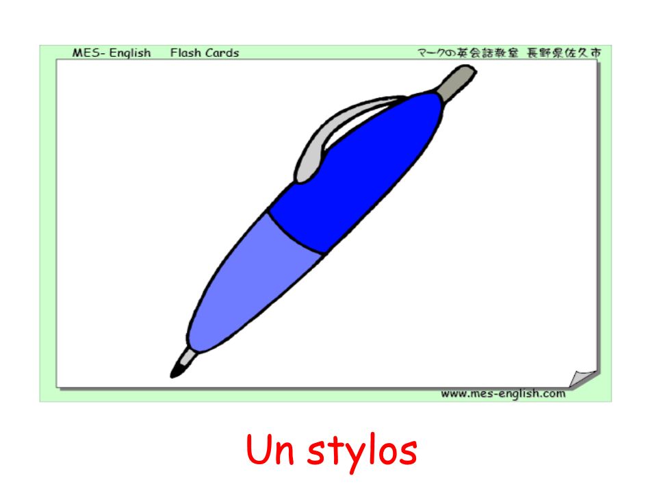 Un stylos