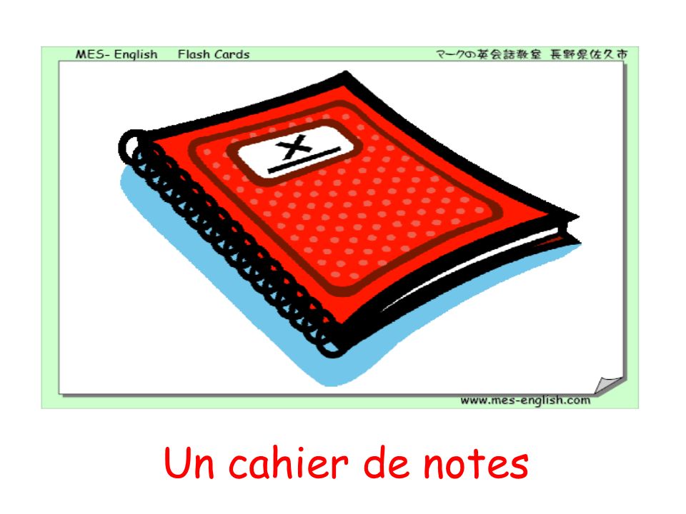 Un cahier de notes