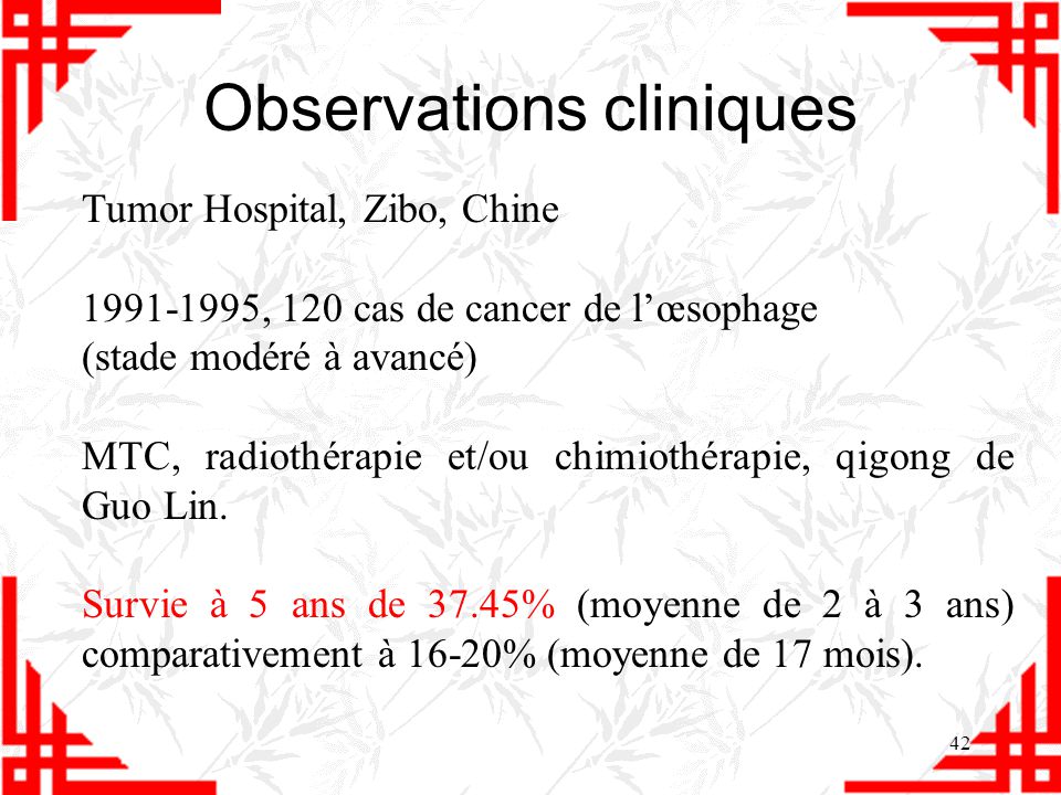 Observations cliniques