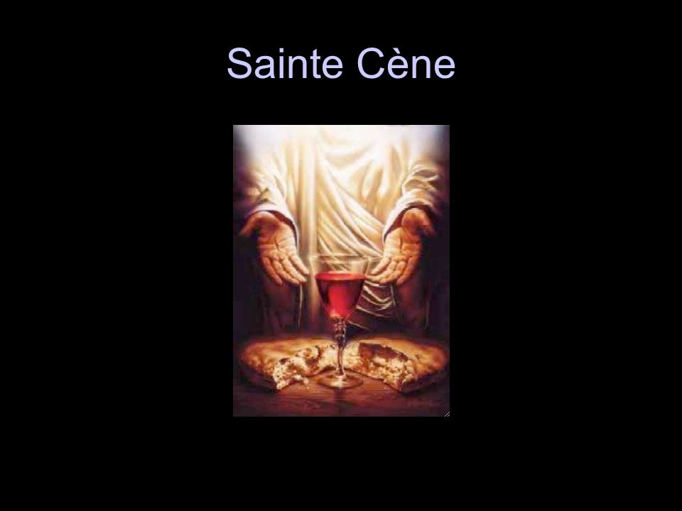 Sainte Cène