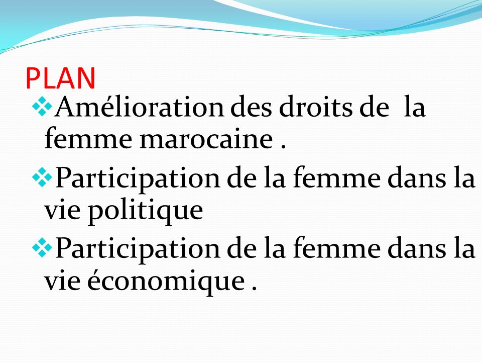 PLAN Amélioration des droits de la femme marocaine .