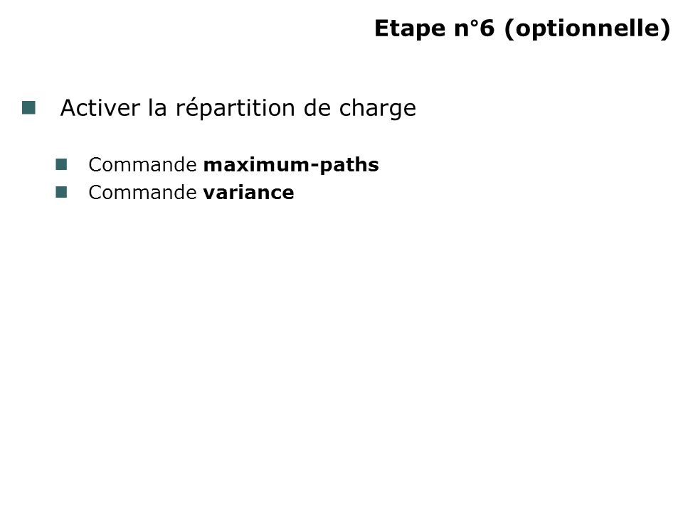 Etape n°6 (optionnelle)‏