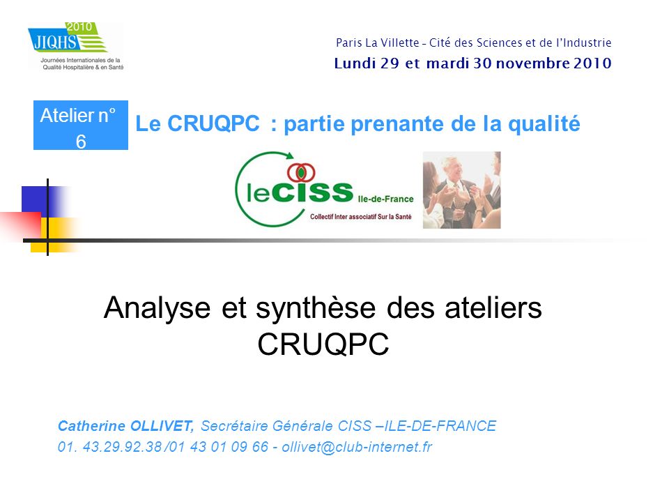 Analyse et synthèse des ateliers CRUQPC