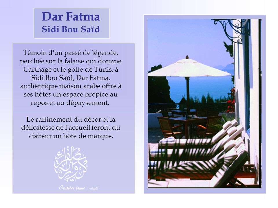 Dar Fatma Sidi Bou Saïd.