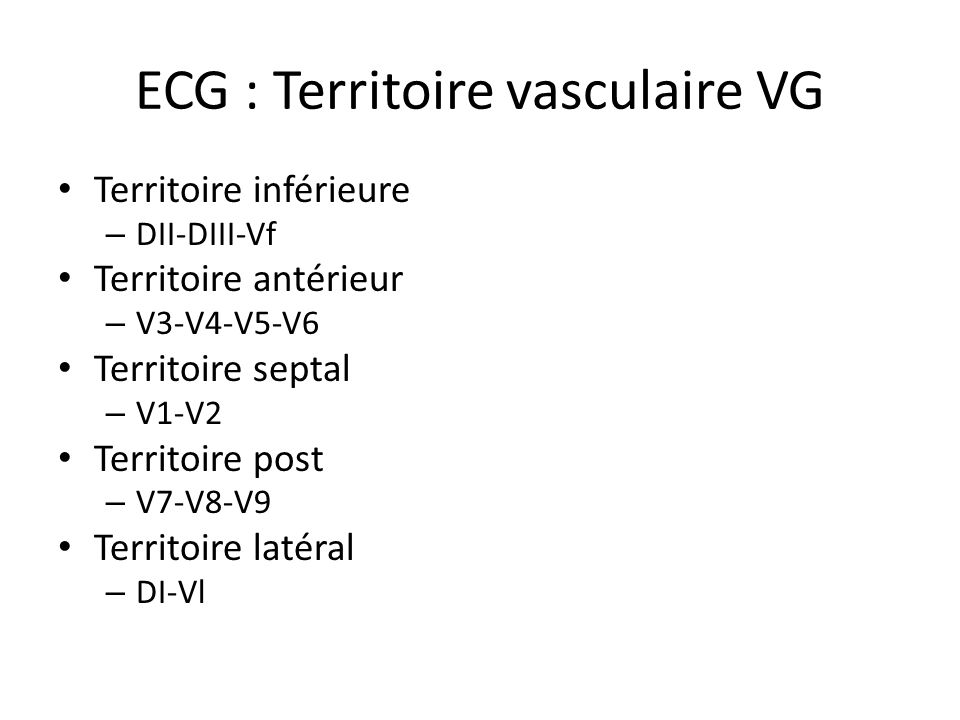 ECG : Territoire vasculaire VG
