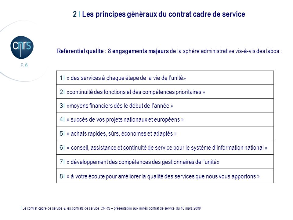 2 I Les principes généraux du contrat cadre de service