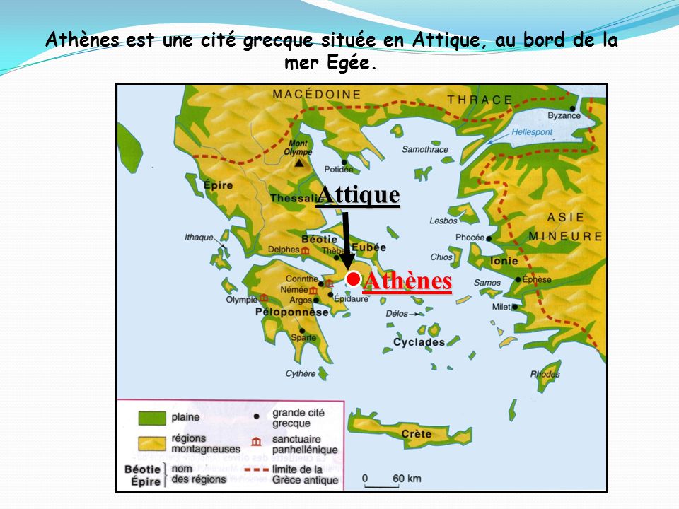 Athènes est une cité grecque située en Attique, au bord de la