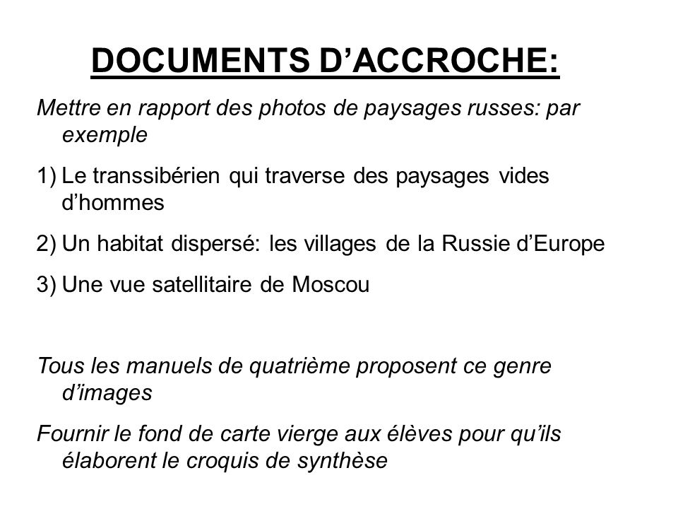 DOCUMENTS D’ACCROCHE: