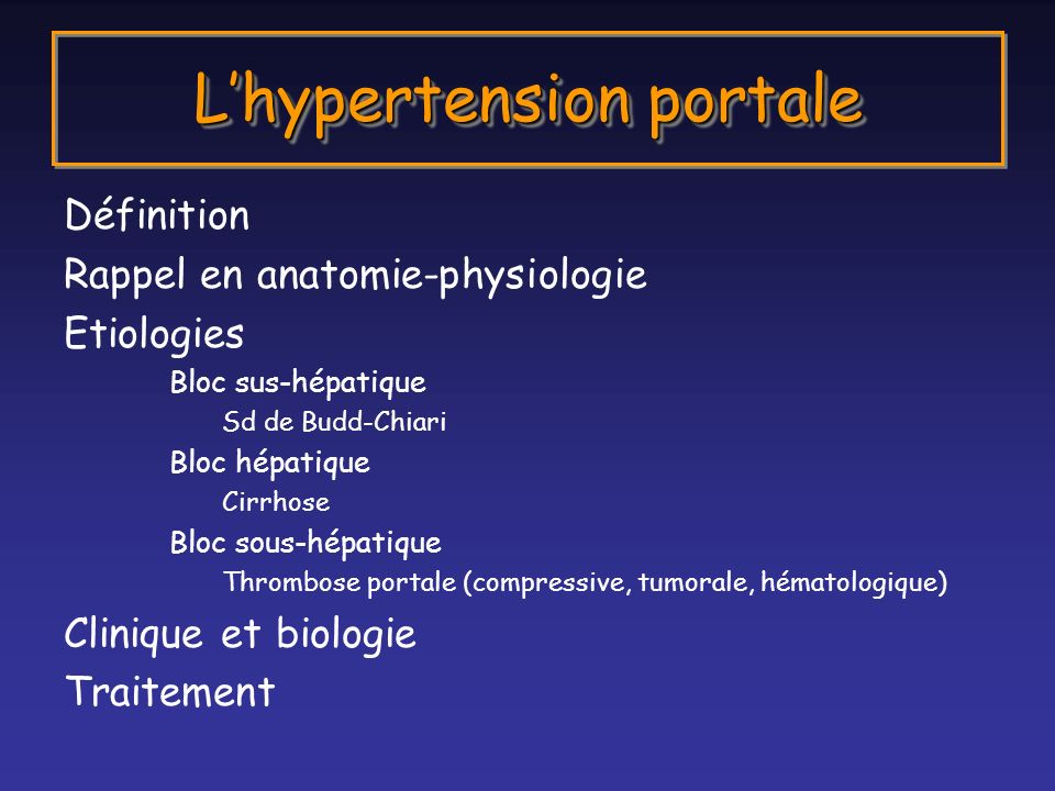 L’hypertension portale