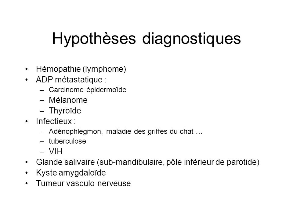 Hypothèses diagnostiques