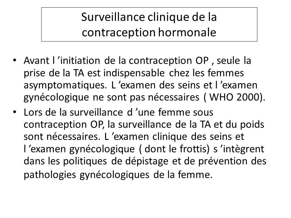 Contraception Dr Philippe Faucher - ppt télécharger