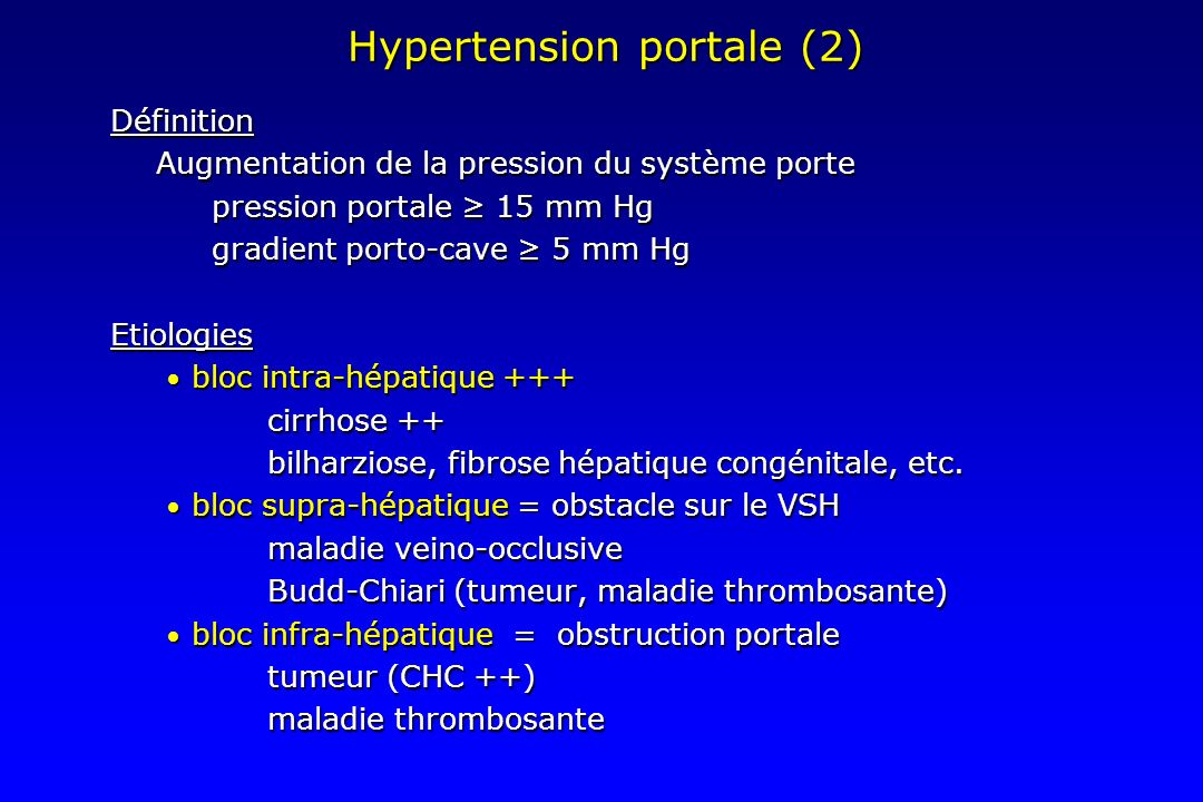Hypertension portale (2)