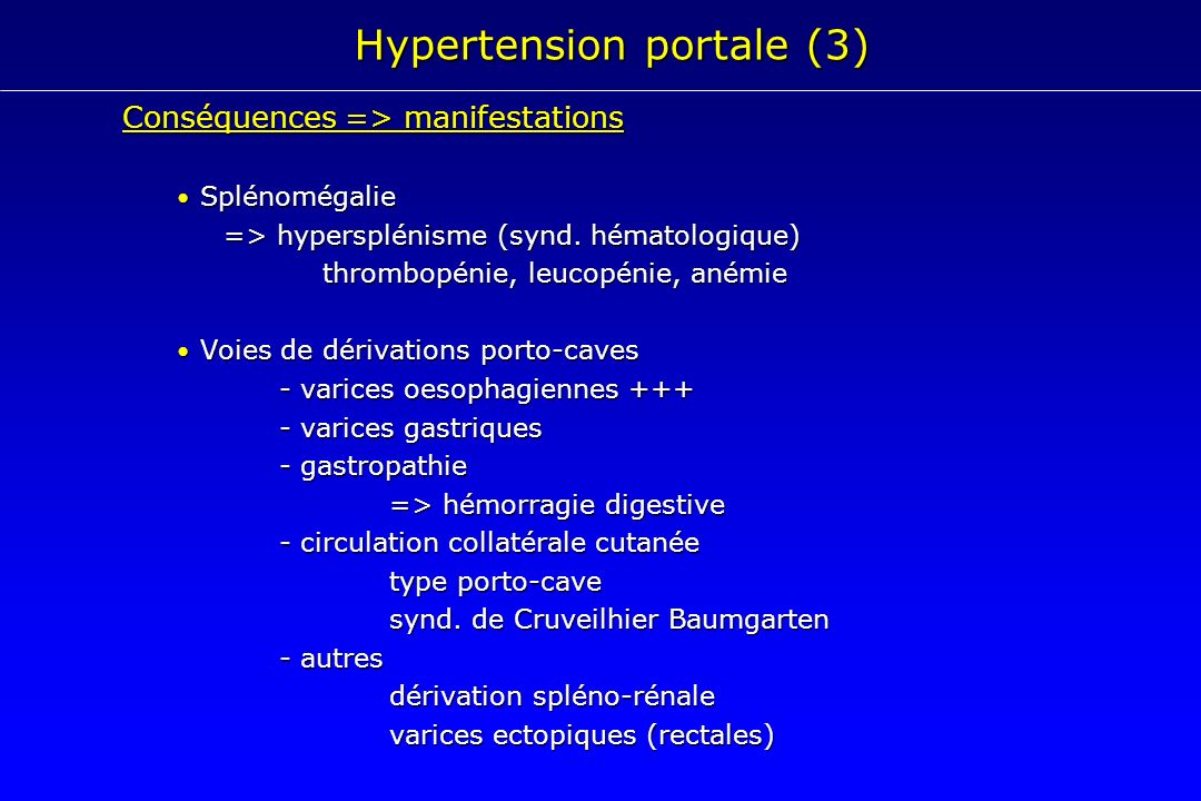 Hypertension portale (3)