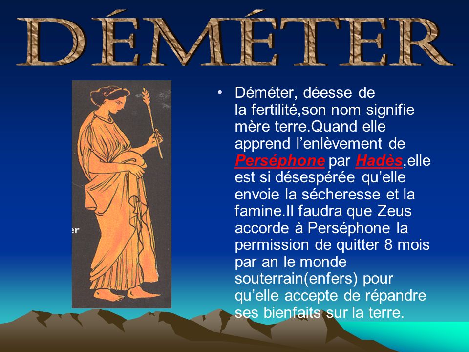 Déméter