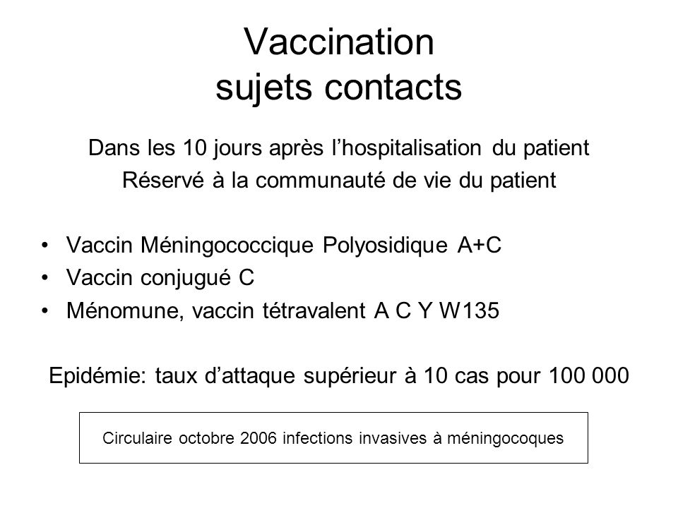 Vaccination sujets contacts