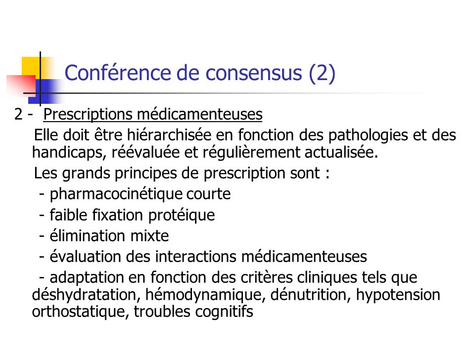 Conférence de consensus (2)