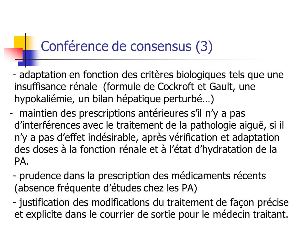 Conférence de consensus (3)