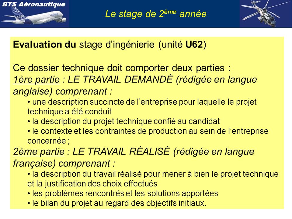 Evaluation du stage d’ingénierie (unité U62)