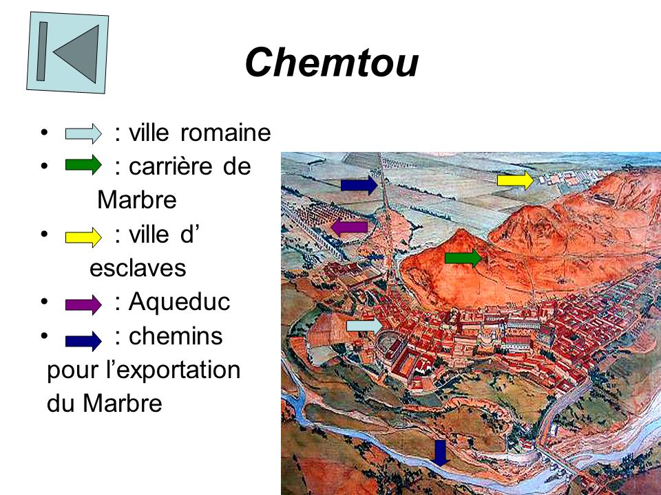 Chemtou : ville romaine : carrière de Marbre : ville d’ esclaves