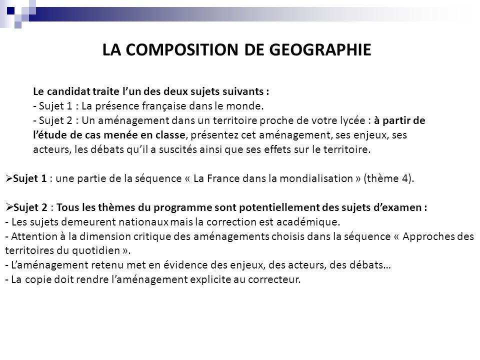 LA COMPOSITION DE GEOGRAPHIE