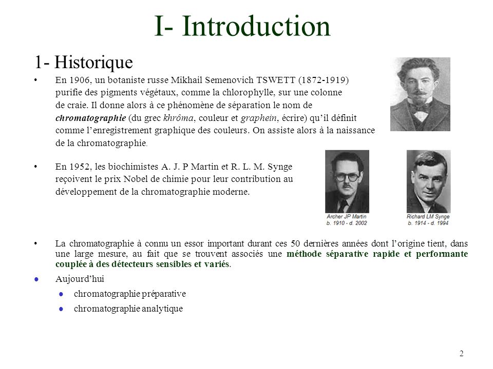 I- Introduction 1- Historique