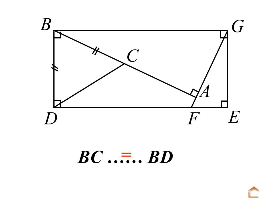 B C D F A E G = BC …… BD