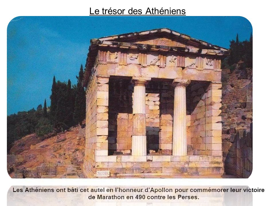 Le trésor des Athéniens