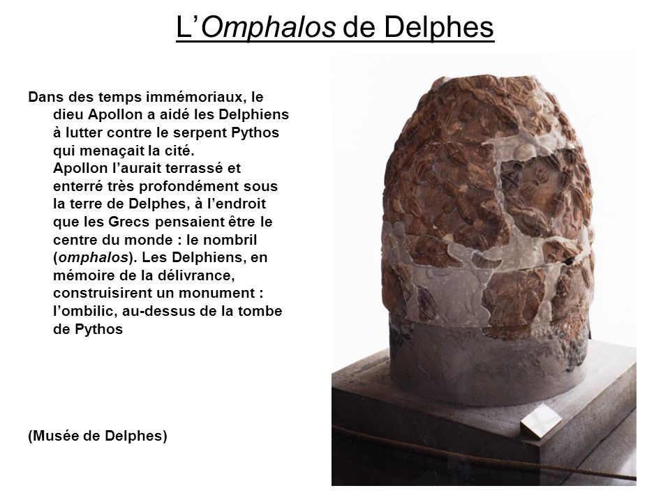 L’Omphalos de Delphes