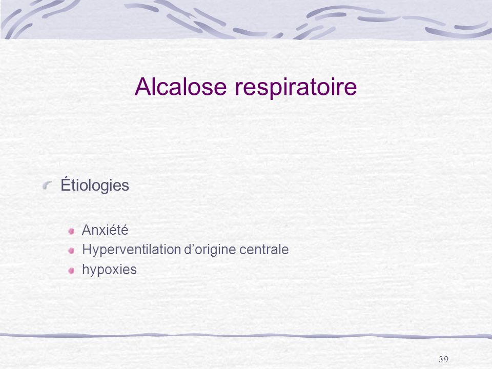 Alcalose respiratoire