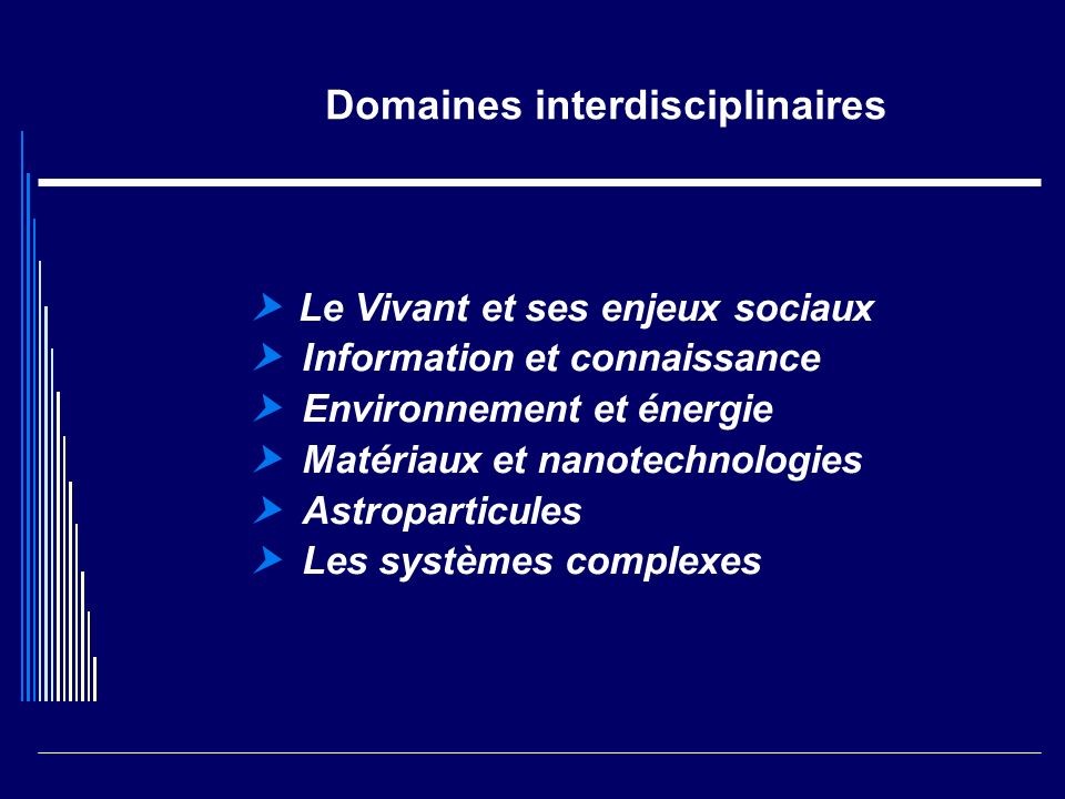 Domaines interdisciplinaires
